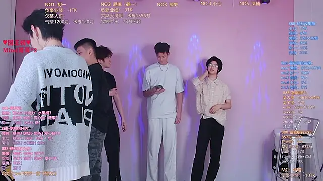 TNT-888 online show from April 13, 11:03 am