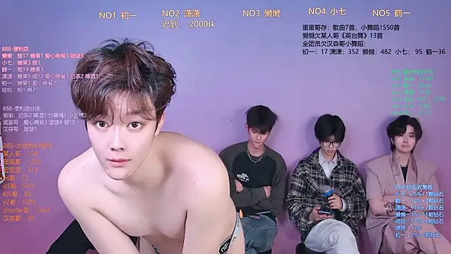 TNT-888 online show from February 13, 1:44 pm