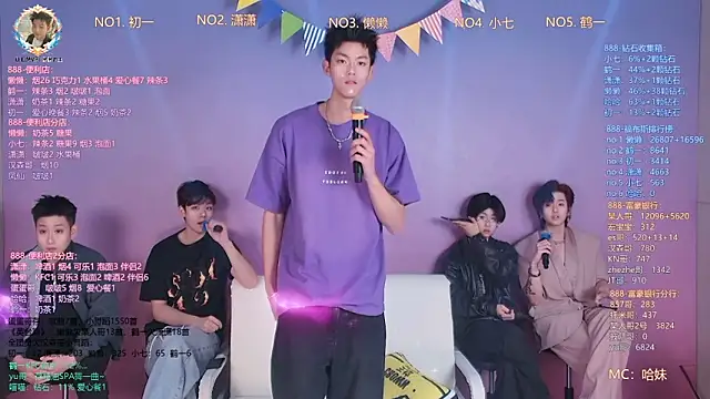 TNT-888 online show from March 17, 12:30 pm