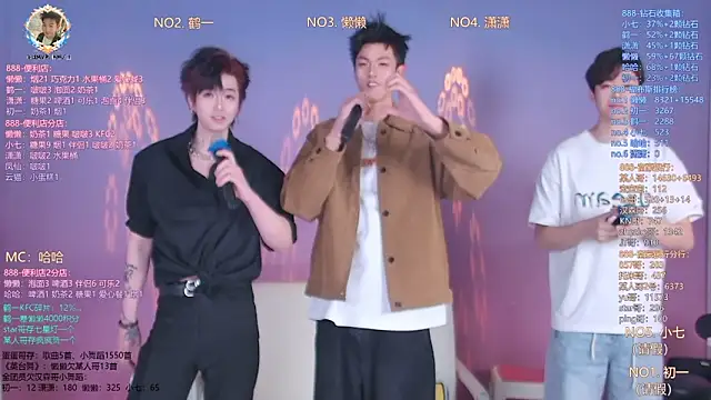 TNT-888 online show from March 24, 11:10 am