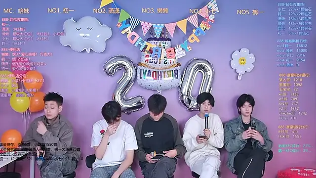 TNT-888 online show from February 26, 11:32 am