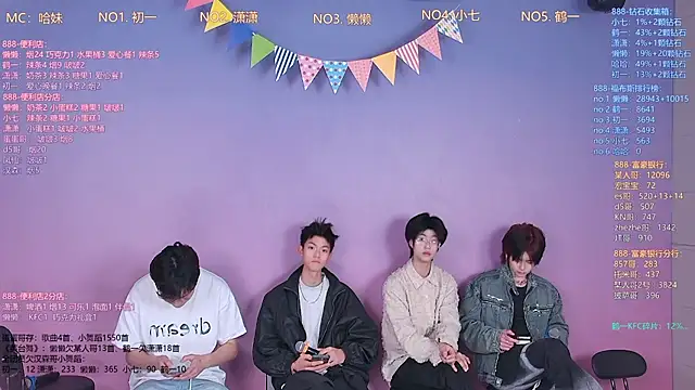 TNT-888 online show from March 12, 10:08 am