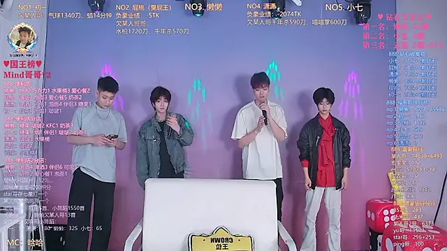 TNT-888 online show from March 29, 10:39 am