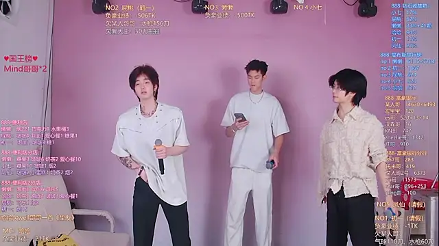 TNT-888 online show from April 14, 11:26 am