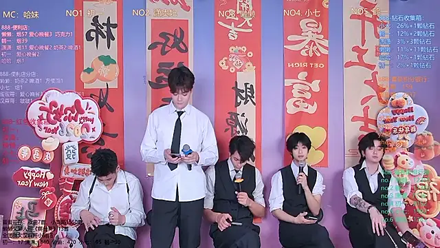 TNT-888 online show from February 23, 11:33 am