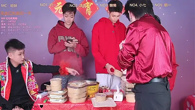 TNT-888 online show from March 3, 11:39 am