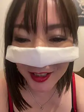 Mitsuco surflady online show from March 26, 1:31 pm