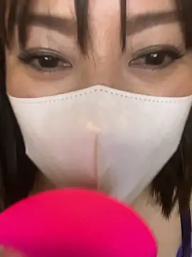 Mitsuco surflady online show from March 31, 5:37 pm