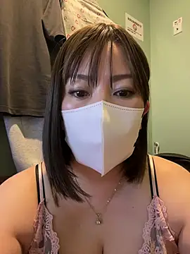 Mitsuco surflady online show from April 23, 7:15 am