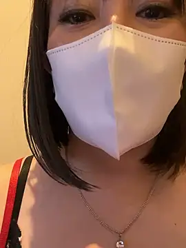 Mitsuco surflady online show from April 8, 2:51 pm