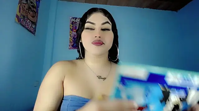 Snapshot of EmilyHornys chatting on February 22, 7:15 pm EmilyHornys online show from February 22, 7:15 pm