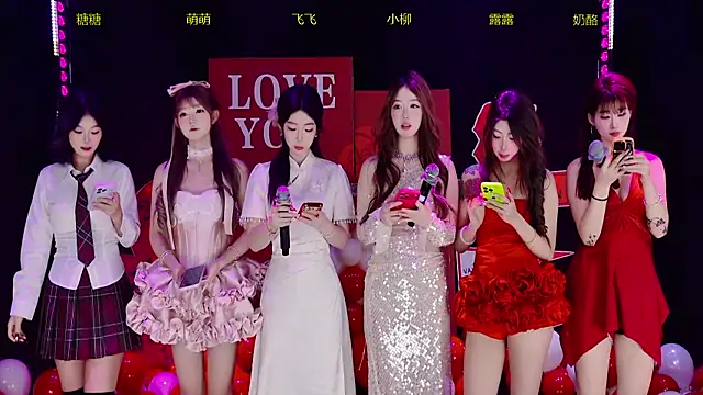 Snapshot of skt-001 chatting on February 14, 1:00 pm skt-001 online show from February 14, 1:00 pm