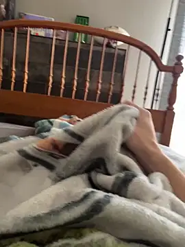 CollegeBull19 online show from February 25, 7:25 pm