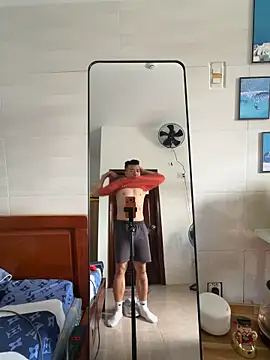 Snapshot of 9Dragon9 chatting on February 1, 1:59 am 9Dragon9 online show from February 1, 1:59 am