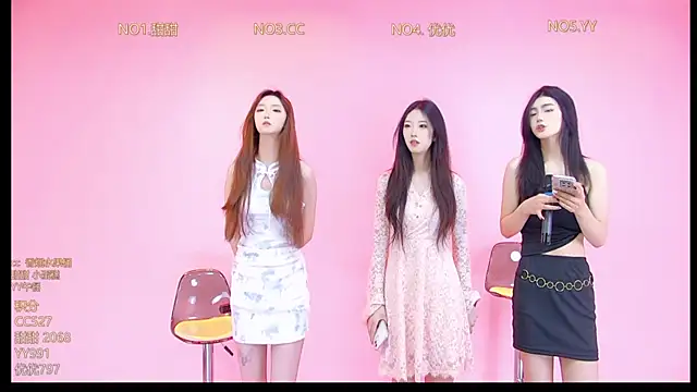 GUCCI-777 online show from February 9, 2:20 am