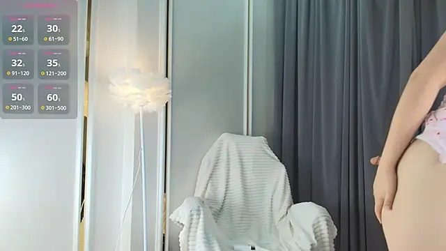 mayameilin online show from June 10, 2:07 pm