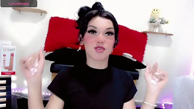 Snapshot of NathalialLooes chatting on March 2, 1:28 am NathalialLooes online show from March 2, 1:28 am