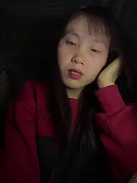 Snapshot of kekely chatting on February 8, 9:40 am kekely online show from February 8, 9:40 am