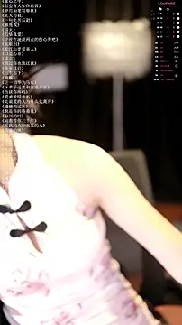 xiaomoli928 online show from June 17, 9:25 pm