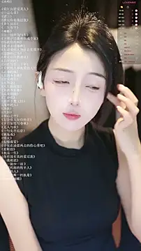 xiaomoli928 online show from July 15, 9:22 pm