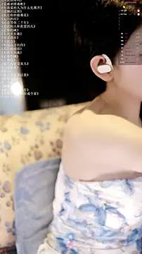 xiaomoli928 online show from June 2, 7:14 pm