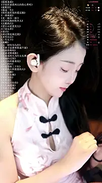 xiaomoli928 online show from June 22, 7:55 pm