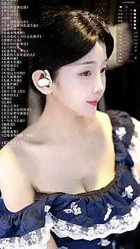 xiaomoli928 online show from June 16, 1:00 pm