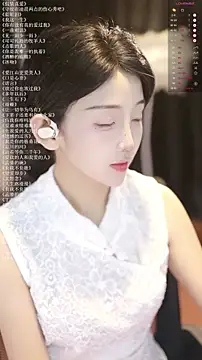 xiaomoli928 online show from July 8, 9:26 pm
