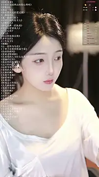 xiaomoli928 online show from June 26, 9:20 pm