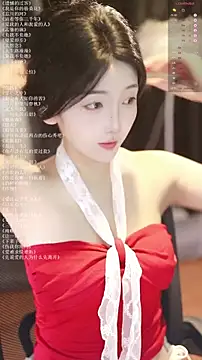 xiaomoli928 online show from July 7, 6:44 pm