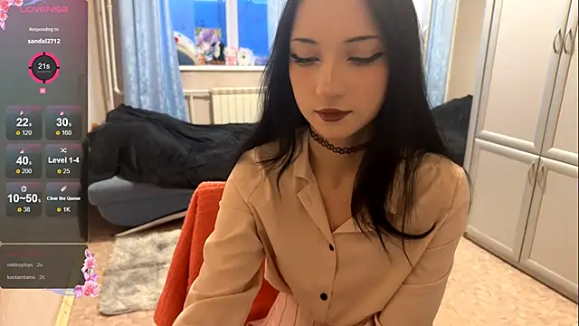 Snapshot of UrBabeLuna chatting on February 4, 4:07 am UrBabeLuna online show from February 4, 4:07 am