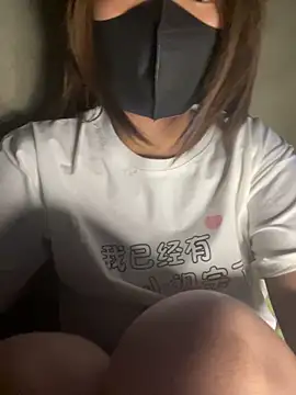 Violin xue online show from February 17, 6:49 pm