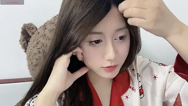 BaekKun online show from February 9, 10:57 am