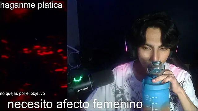 Snapshot of KonanStrip chatting on March 2, 2:23 am KonanStrip online show from March 2, 2:23 am