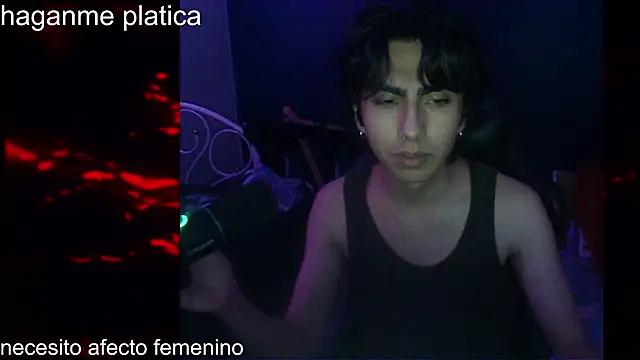 Snapshot of KonanStrip chatting on February 6, 3:46 am KonanStrip online show from February 6, 3:46 am