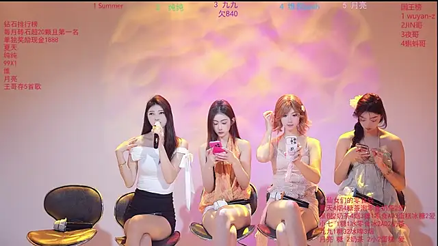 onlylove-007 online show from March 25, 2:01 am