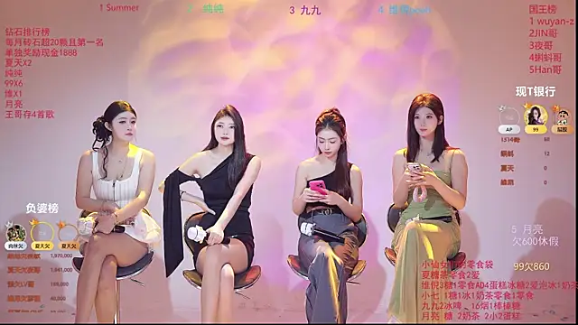 onlylove-007 online show from March 29, 2:02 am