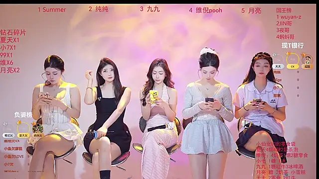 onlylove-007 online show from March 17, 1:52 am