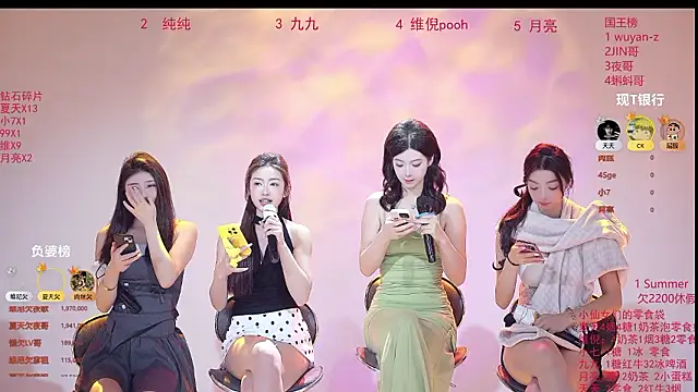 onlylove-007 online show from March 19, 1:49 am