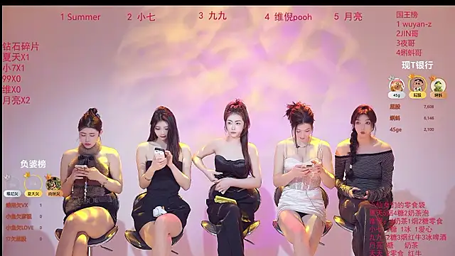 onlylove-007 online show from March 13, 1:54 am