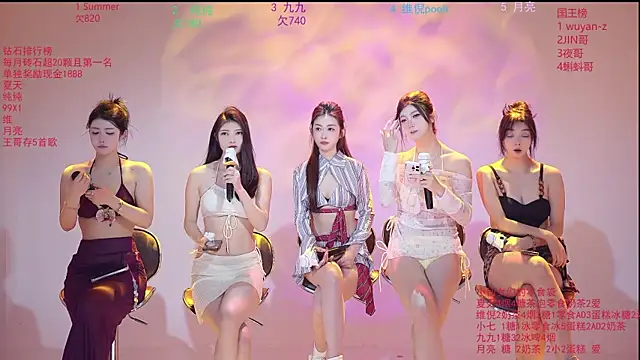 onlylove-007 online show from March 24, 1:49 am