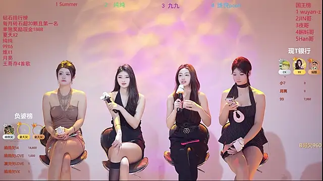 onlylove-007 online show from March 30, 2:02 am