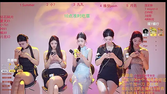 onlylove-007 online show from March 18, 1:53 am