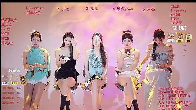 onlylove-007 online show from March 15, 1:56 am