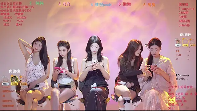 onlylove-007 online show from April 9, 2:02 am