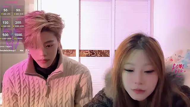 Snapshot of SM_JIAJIA_ZL chatting on February 1, 5:55 pm SM JIAJIA ZL online show from February 1, 5:55 pm