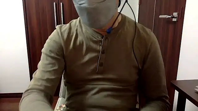 Snapshot of kota69213 chatting on April 24, 1:40 am kota69213 online show from April 24, 1:40 am