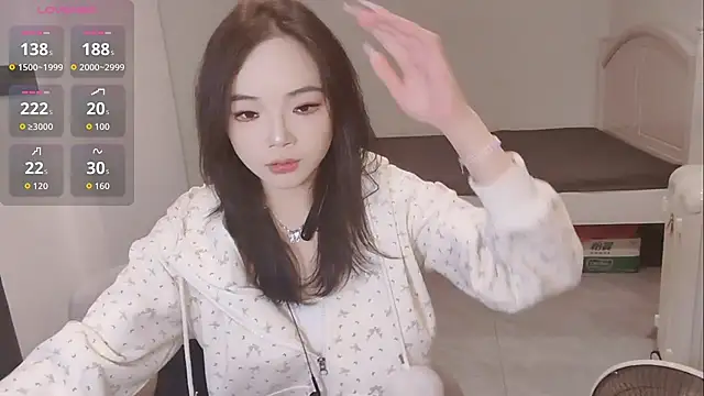 Snapshot of Eliana-ik chatting on February 12, 11:32 am Eliana-ik online show from February 12, 11:32 am