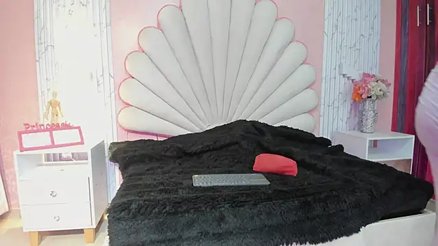 Snapshot of Kateemos chatting on March 2, 2:02 pm Kateemos online show from March 2, 2:02 pm