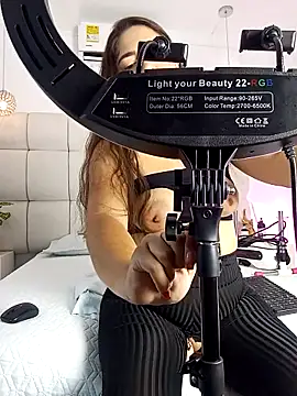 Dakota Hills online show from March 20, 7:37 pm